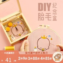 honeydiy tire hair souvenir making diy fetal hair preservation bottle homemade baby gift full moon handmade embroidery