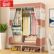 Small room wardrobe Dormitory college student strong single solid wood space-saving simple strong single apartment small furniture