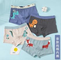 Shorts Children boy pure cotton flat angle A class CUHK childrens underwear 15 years old All cotton 12 Young children Four corner heads