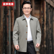 Spring and autumn middle-aged mens casual cotton jacket father autumn business elderly lapel button cotton jacket