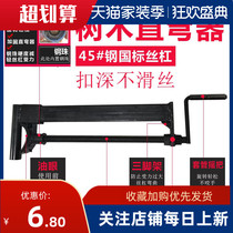 Seedlings straight Bender tree straight tree tools National Locust straightener garden correction seedlings straightening machine correction tree trunk