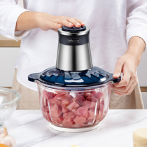 Little bear meat grinder electric automatic large-capacity household small multi-functional Meat Stuffing shredded vegetable mixing machine