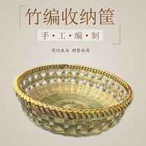 Round household bamboo woven steamed bread frame bamboo basket basket kitchen woven rattan storage vegetable blue fruit basket