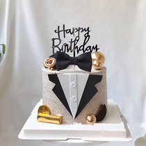 Fathers Day Butterfly Bow Sushion Men Sketch Black Handy Daddy Mens Birthday Cake Decoration Plugin