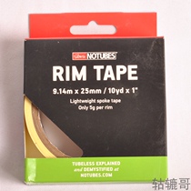  notubes ztr ZTR vacuum tire modified airtight tire pad 21mm25mm self-rehydration vacuum gas nozzle