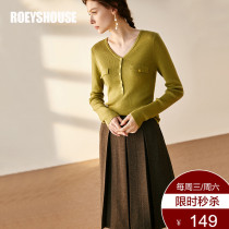 Luo Yi professional OL skirt womens autumn and winter new temperament dark gray slim-fit elegant large swing midi skirt 00916