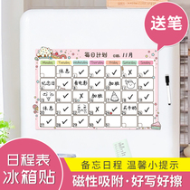 Refrigerator side decoration refrigerator message sticker magnet calendar week month plan whiteboard memo