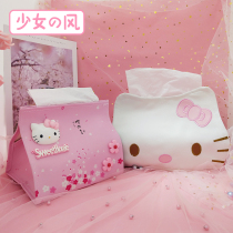 ins girly wind cute tissue box household paper box car paper box set pu desktop cartoon napkin box