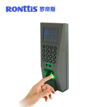  Ronttis Rodis central control F18 fingerprint secret code unlock Magnetic lock Credit card machine Office all-in-one machine