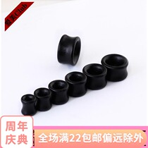 European and American personality trendy wood-horn black flared ear enlargement ear enlargement Ear Enlargement of the Puncture Ornament