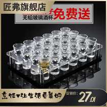 Glass cupola without taking the small number of white wine shelves with glass beers for the sake of a cup of rintho a cup of kt