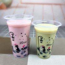 Disposable milk tea cup Plastic cup Soymilk cup Porridge cup Juice drink cup 600 happy cat 450ml customized