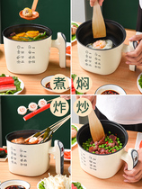 Japan imported MUJIΕ travel portable kettle Electric kettle kettle cup mini small household cooking noodle cooking