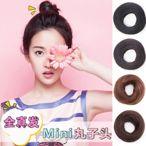 True hair mini micro roll fluffy Princess half ball head super small Hairband bag rubber band flower bud daogu head wig