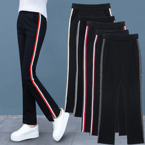 Spring and Summer Winter sports pants womens loose thin trousers 2021 New Wild Super fire straight casual split striped pants