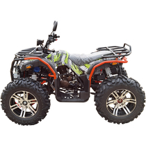 Four-wheel drive ATV big bull shaft drive Zongshen 250cc14 inch All Terrain Mountain cross-country four-wheel motorcycle