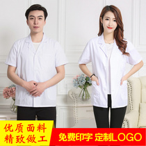 Short white coat men and women doctors clothing half-length small sleeve short sleeve thin outpatient oral dental work clothes
