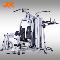  JX commercial large-scale comprehensive trainer Multi-function sports training fitness equipment household equipment six-person station