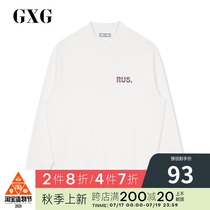 GXG mens winter new white Korean version of the round neck letter trend sweater fashion GY131650G