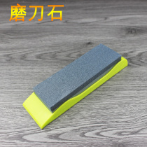 Diamond household kitchen knife sharpening stone multifunctional double-sided quick sharpener non-slip oil stone grinder