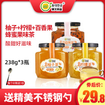 Dongdaekjin Honey Grapefruit Lemon Passion Fruit tea Jam 238g*3 bottles of tea brewing water to drink