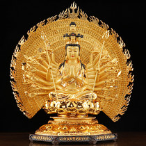 Taiwan gilded pure bronze Thousand Eyes Thousand Hands Guanyin Buddha statue dedicated to the home Guanyin Bodhisattva Honmei Buddha ornament