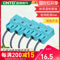 Changde proximity switch sensor CJF18-05NA NB PA PB LA NPN DC three-wire merge