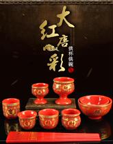 Small Tribute Bowl for the Buddhas Worship Land Atmosphere Tea Set New Moon Light Cup Good-looking Home Personality Cup Zen