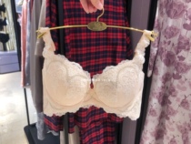 Wacoal made in Taiwan adjusts the upper bracket to widen the side and gather round bra WB3737 Domestic