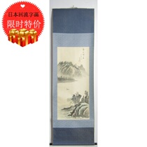 Japan reflux old calligraphy and painting in the Qing Dynasty Republic Shouping juan ben Akiyama gui zhou painting landscape painting gua zhou authentic painting and calligraphy