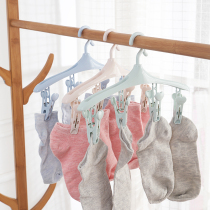 Household foldable plastic multi-clip hanger multifunctional childrens sock rack windproof clothespin hanging hanger