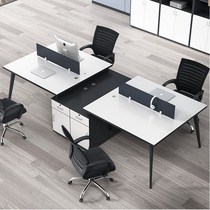 Desk staff employee four-person computer station chair office table and chairs combination modern minimalist table