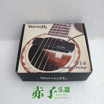 South Korea Vertech platyco pickup VS 6 acoustic guitar sound hole recording performance electric box no hole