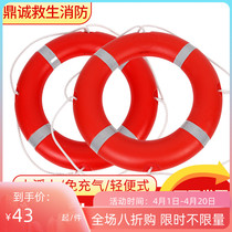National standard lifestyle professional adult solid foam portable marine polyethylene plastic thickening swimming circle