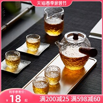 God Carving Thickened high temperature resistant hammer grain glass teapot side to make pot fair cup wine tasting masters cup tea leak filter drain net