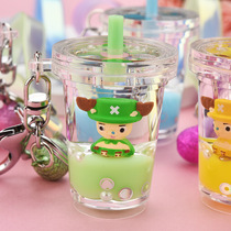 Acrylic quicksand milk tea cup keychain creative floating cartoon Chopa boutique car key chain bag pendant