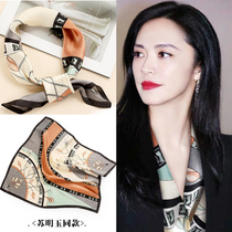 Silk towels small square towels Women in summer thin foreign air decoration tied for spring and autumn lap shirt suit South Korean scarlet tie