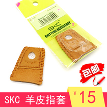 Leather thimble coin holster imitation Cola side press line with sheepskin finger cover DIY patchwork hand tool