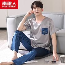 Mens Pajamas Ice Silk Summer 2021 New Short Sleeve Pants Simulated Silk Summer Thin Youth Set