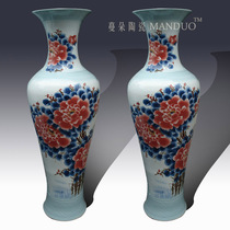 Jingdezhen Peony Large Vase New House Living Room Ornaments Elegant Home Moving New House Cultural Gifts