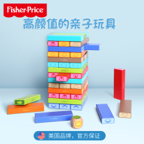 Fisher stacking music push pumping Building blocks stacking high Childrens puzzle pumping music toys Parent-child games Pot bottom draw