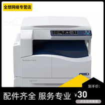 Xerox 3055 3200 2050 2020 2065 2110 2011 copier printer repair