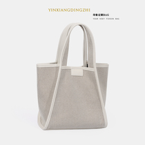 Impression Custom Small crowdwomen Package Design Hand Canvas Casual Tote Bag Large Capacity Splicing Magnetic Buckle Skew Satchel Bag