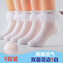 Lacy socks girls examination competition puffy double layer lace princess socks baby Summer thin white socks cotton socks