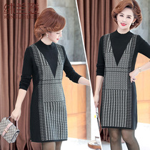 Middle-aged lady autumn dress mother winter dress fake two vest sweater skirt loose temperament base shirt tide