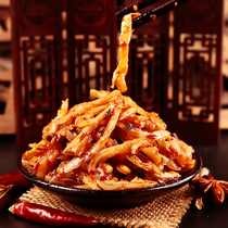 Shu Daoxiang spicy crispy bone 18g pig crispy bone cartilage casual spicy snack specialty independent small package