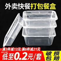 Rectangular disposable lunch box Fast food box 1000ml plastic transparent takeaway packing box thickened tableware with cover