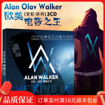 alan walker Alan walker album genuine CD Europe and the United States DJ English electric car CD disc CD