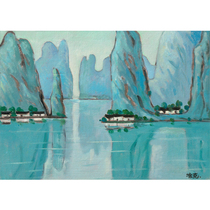 Limited edition print signed by famous artist Tu Ke (the emerald green Li River) chairman of Guangxi Artists Association