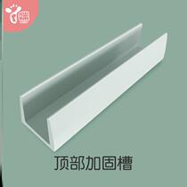 Baby stair guardrail child safety fence protective railing pet isolation doorrail 13cm top reinforcement groove
